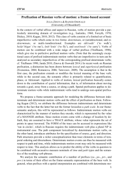 Prefixation of Russian verbs of motion: a frame-based