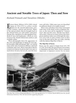 Ancient and Notable Trees of Japan: Then and Now