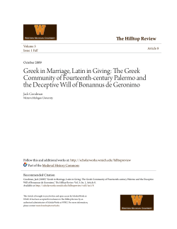 Greek in Marriage, Latin in Giving: The Greek Community of