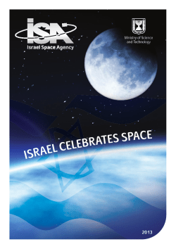 ISRAEL CELEBRATES SPACE