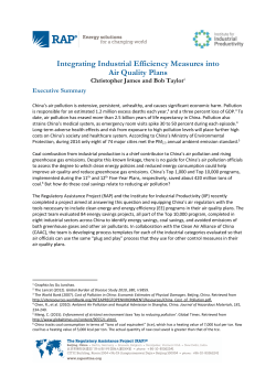 Integrating Industrial Efficiency Measures into Air Quality Plans
