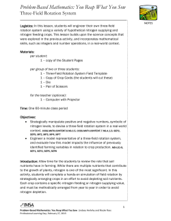 Three-Field Rotation System