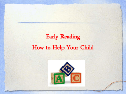 Early Reading How to Help Your Child