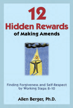 12 Hidden Rewards