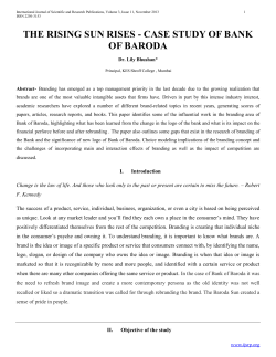the rising sun rises - case study of bank of baroda