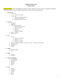 English 10 Final Test