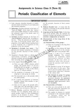 Chapter-5 (Term-II).pmd