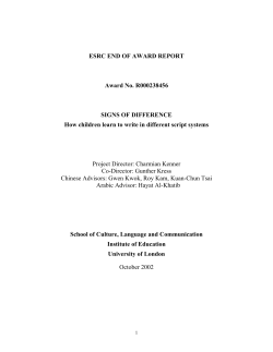 ESRC END OF AWARD REPORT Award No. R000238456 SIGNS