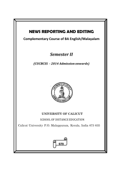 News Reporting and Editing