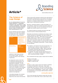 Symbol - Branding Science