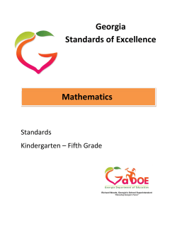 Math Standards of Excellence
