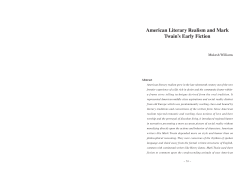 American Literary Realism and Mark Twain`s Early Fiction