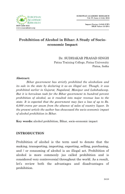Prohibition of Alcohol in Bihar: A Study of Socio