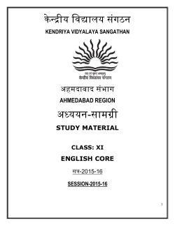 study material english core class-xi 2015-16
