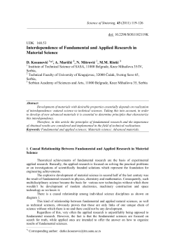 Interdependence of Fundamental and Applied Research in Material