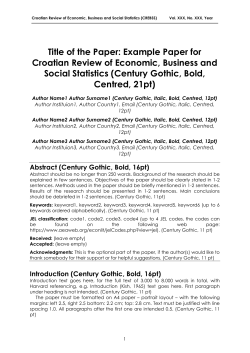 Template in PDF file