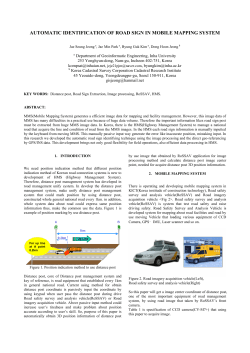 AUTOMATIC IDENTIFICATION OF ROAD SIGN IN MOBILE