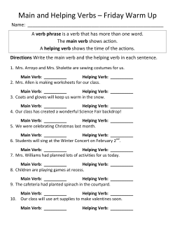 Main and Helping Verbs &ndash; Friday Warm Up