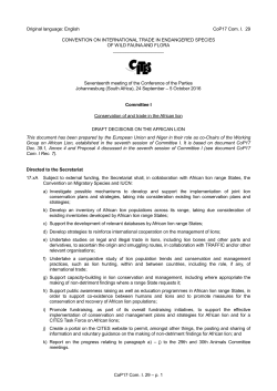 dedicated set of measures