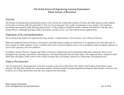 Grade 5 Science - Brookline Public Schools