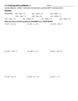 2x – 3