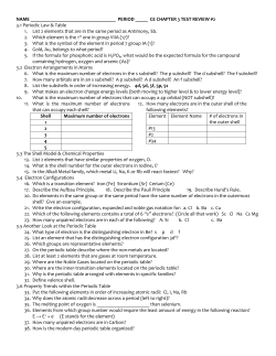 ce chapter 3 test review