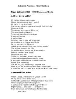 Selected Poems of Nizar Qabbani