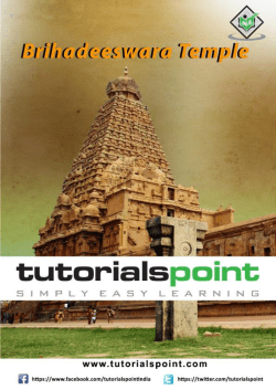 Brihadeeswara Temple