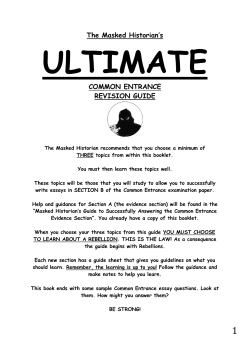 The Masked Historian`s COMMON ENTRANCE