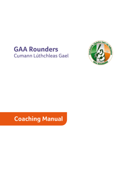 Rounders Coaching Manual