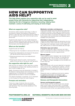 how can supportive aids help?