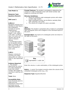 SBAC Sample Questions Claim