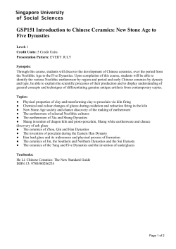 GSP151 Introduction to Chinese Ceramics