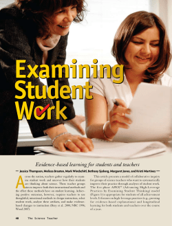 Evidence-based learning for students and teachers