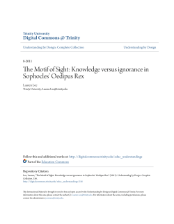 The Motif of Sight - Digital Commons @ Trinity