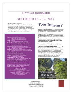 File - Polaris Tours