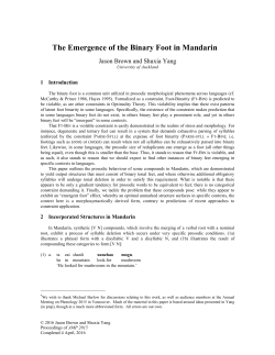 The Emergence of the Binary Foot in Mandarin