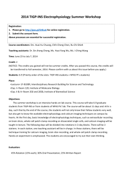 Electrophysiology Technique