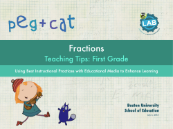 Teaching Tips: First Grade