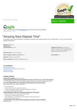 Amazing Race-Elapsed Time
