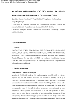 An efficient noble-metal-free CuOx/SiO2 catalyst for Selective