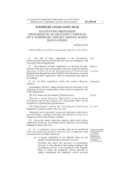 accounting profession (provision of accountancy services on a