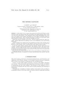 Publ. Astron. Obs. Belgrade No. 86 (2009), 355