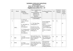 English Core (301) Class