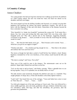 A Country Cottage Anton Chekhov
