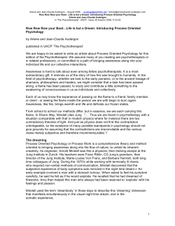 Row Row Row your Boat&hellip;Life is but a Dream: Introducing Process