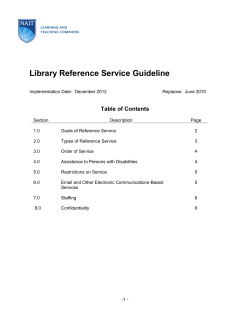 Library Reference Service Guideline