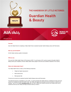 Guardian Health and Beauty Benefit Guide.