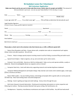 application form