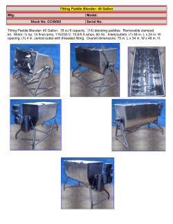 Paddle Blender 18 cubic feet